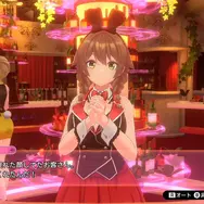 “お紳士”絶賛の『バニーガーデン』が今だけ半額！ 最安値更新の話題作から歴代作まで、qureate作品が一挙20本もセール中─2026年のゲーム初めは“美少女”で決まり