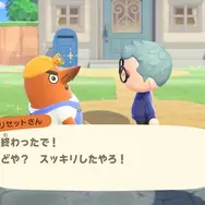 『あつ森』スイッチ2版&Ver.3.0がやってくる！もうすぐ配信のアップデート内容をおさらいー「リセットさん」や『スプラ3』のamiibo家具も