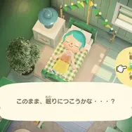 『あつ森』スイッチ2版&Ver.3.0がやってくる！もうすぐ配信のアップデート内容をおさらいー「リセットさん」や『スプラ3』のamiibo家具も