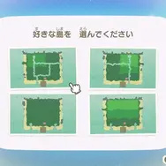 『あつ森』スイッチ2版&Ver.3.0がやってくる！もうすぐ配信のアップデート内容をおさらいー「リセットさん」や『スプラ3』のamiibo家具も