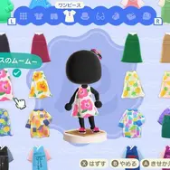 『あつ森』新施設「リゾートホテル」って何ができるの？「客室コーディネート」や「名物DIY」など注目ポイントをご紹介