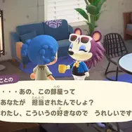 『あつ森』新施設「リゾートホテル」って何ができるの？「客室コーディネート」や「名物DIY」など注目ポイントをご紹介