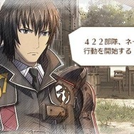 戦場のヴァルキュリア3