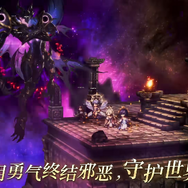 開発人数12人で挑戦中！AAAルックな「武侠」アクション『墨者』が話題に―日本未上陸の注目ゲーム3選【2026年1月11日】