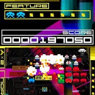 スペースインベーダー エクストリーム