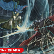 “アイク”は知ってるけど…原作はどんなゲーム？ついにスイッチ2配信の『ファイアーエムブレム 蒼炎の軌跡』の魅力をまとめてご紹介！