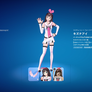 『フォートナイト』初のVTuberスキン！キズナアイさんとのコラボが音ゲーモードにて1月16日より開始―先行入手のバトロワ大会も