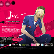 『キャサリン』謎に包まれていたゲームシステムの一部を公開、サブキャラクターのボイスも追加