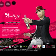 『キャサリン』謎に包まれていたゲームシステムの一部を公開、サブキャラクターのボイスも追加