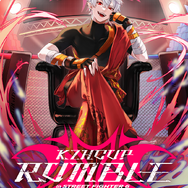 にじさんじ・葛葉主催「KZHCUP」初のリアルイベントグッズが1月23日発売！会場限定デザインのラムネは必見