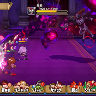 野球、ではなく…『パワプロ』最新作は剣と魔法のファンタジー世界！「サクセス」で冒険者を育成する『パワプロアドベンチャーズ』2026年春配信