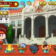 野球、ではなく…『パワプロ』最新作は剣と魔法のファンタジー世界！「サクセス」で冒険者を育成する『パワプロアドベンチャーズ』2026年春配信