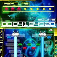 スペースインベーダー エクストリーム