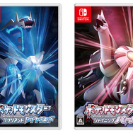 『ポケモン ダイパリメイク』クラッシュ問題ついに解消か―スイッチ2「システムVer. 21.2.0」配信