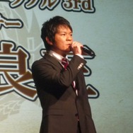 『モンスターハンターポータブル 3rd』完成披露発表会