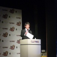 『モンスターハンターポータブル 3rd』完成披露発表会