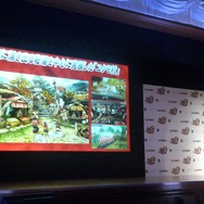 『モンスターハンターポータブル 3rd』完成披露発表会