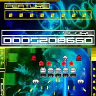 スペースインベーダー エクストリーム