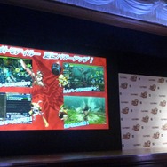 『モンスターハンターポータブル 3rd』完成披露発表会