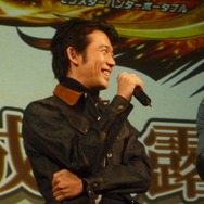 『モンスターハンターポータブル 3rd』完成披露発表会