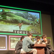 『モンスターハンターポータブル 3rd』完成披露発表会