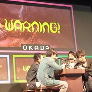 『モンスターハンターポータブル 3rd』完成披露発表会