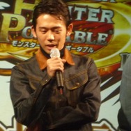 『モンスターハンターポータブル 3rd』完成披露発表会