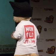 『モンスターハンターポータブル 3rd』完成披露発表会