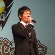 『モンスターハンターポータブル 3rd』完成披露発表会