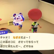 『あつ森』Ver.3.0の『スプラ』コラボは「マンタロー」amiiboだけ大盤振る舞いーフウカ、ウツホっぽい人を両方呼べる