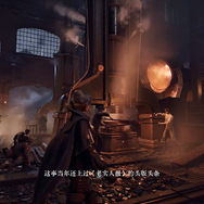 『星の翼』開発元による『真・三國無双 天下』が登場。注目作『Lord of Mysteries』も実機映像初公開！―日本未上陸の注目ゲーム3選【2026年1月18日】