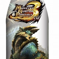 『モンスターハンターポータブル 3rd』完成披露発表会