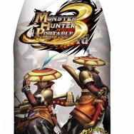 『モンスターハンターポータブル 3rd』完成披露発表会