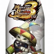 『モンスターハンターポータブル 3rd』完成披露発表会