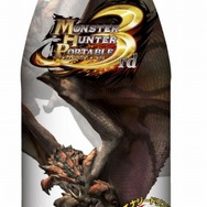 『モンスターハンターポータブル 3rd』完成披露発表会