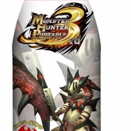 『モンスターハンターポータブル 3rd』完成披露発表会