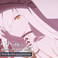 『ブルアカ』ついにケイ実装！ 臨戦姿のアリス、リオやデカグラマトン編 第3章など、盛りだくさんな5周年イベント生放送まとめ