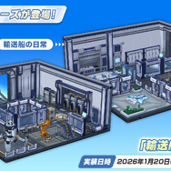 『ブルアカ』ついにケイ実装！ 臨戦姿のアリス、リオやデカグラマトン編 第3章など、盛りだくさんな5周年イベント生放送まとめ