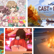 【特集】スイッチ向けちょっとクセのある個性的派シミュレーションゲーム5選！家を清掃したり、メンヘラを育てたり、バニーガールと会話したり