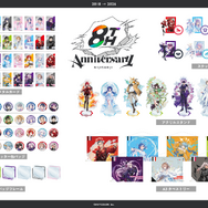 にじさんじ・葛葉、叶、月ノ美兎も！8周年記念グッズが2月3日発売ー全40名の集合イラストは圧巻