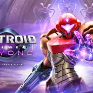 任天堂作品がお得に買える「カタログチケット」販売終了はもうすぐー引き換え対象ソフトは今後も追加予定