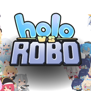 50名以上のホロライブメンバーが“デフォルメロボ”に！タワーディフェンス新作『Holo vs Robo』Steamで配信開始