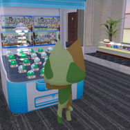 週刊トロ・ステーション