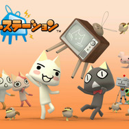 週刊トロ・ステーション