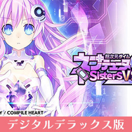 にじさんじ・周央サンゴ主演の『魔法司書アリアナ』がセール初対象に！「コンパイルハート節分セール2026」開催