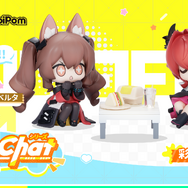 正式リリース後に使える！『アークナイツ：エンドフィールド』シリアルコードをご紹介ー赤晶玉×1500や初級作戦記録も