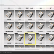 ミリしらで始めるあなたへ送る！『アークナイツ：エンドフィールド』明日誰かにドヤれる知っておくべきポイントはここだ