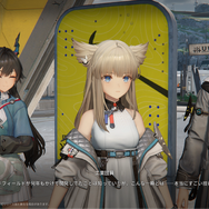 ミリしらで始めるあなたへ送る！『アークナイツ：エンドフィールド』明日誰かにドヤれる知っておくべきポイントはここだ