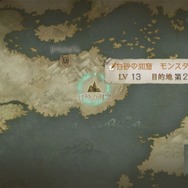 TRINITY Zill O'll Zero