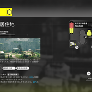 グラは一級品、戦闘はベータよりぐっと良くなった！『アークナイツ：エンドフィールド』リリース直前プレイレポ